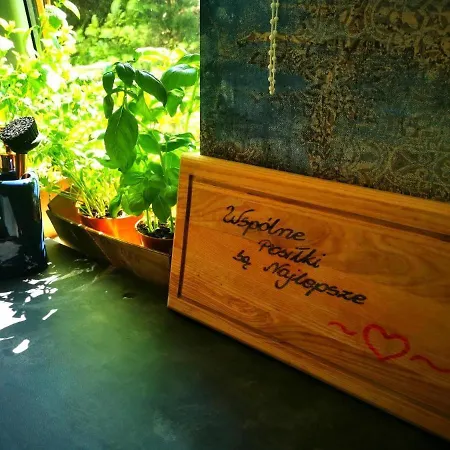 Дом отдыха Dom W Lesie *